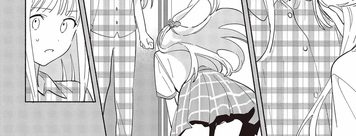 Replica Datte, Koi wo suru. Chapter 8 page 25 - 