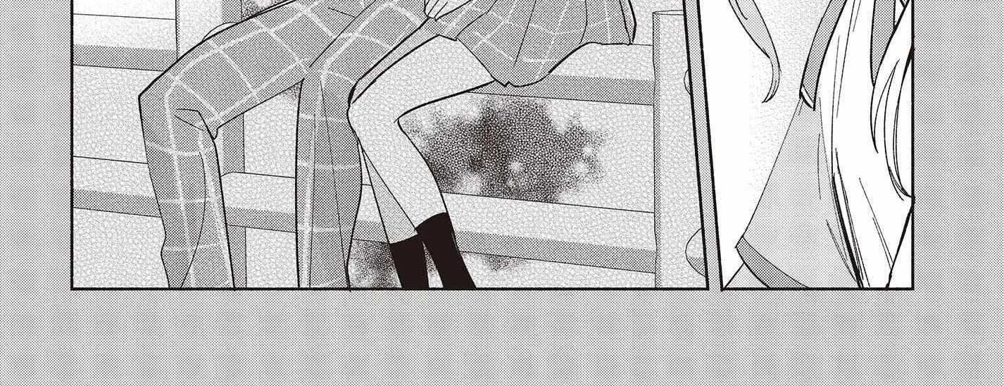 Replica Datte, Koi wo suru. Chapter 8 page 33 - 