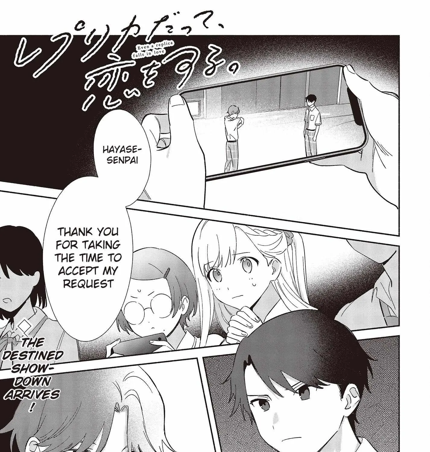 Replica Datte, Koi wo suru. Chapter 9 page 1 - 