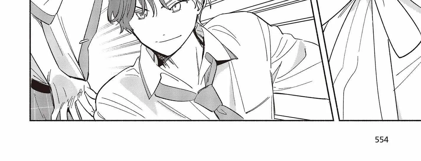 Replica Datte, Koi wo suru. Chapter 9 page 12 - 