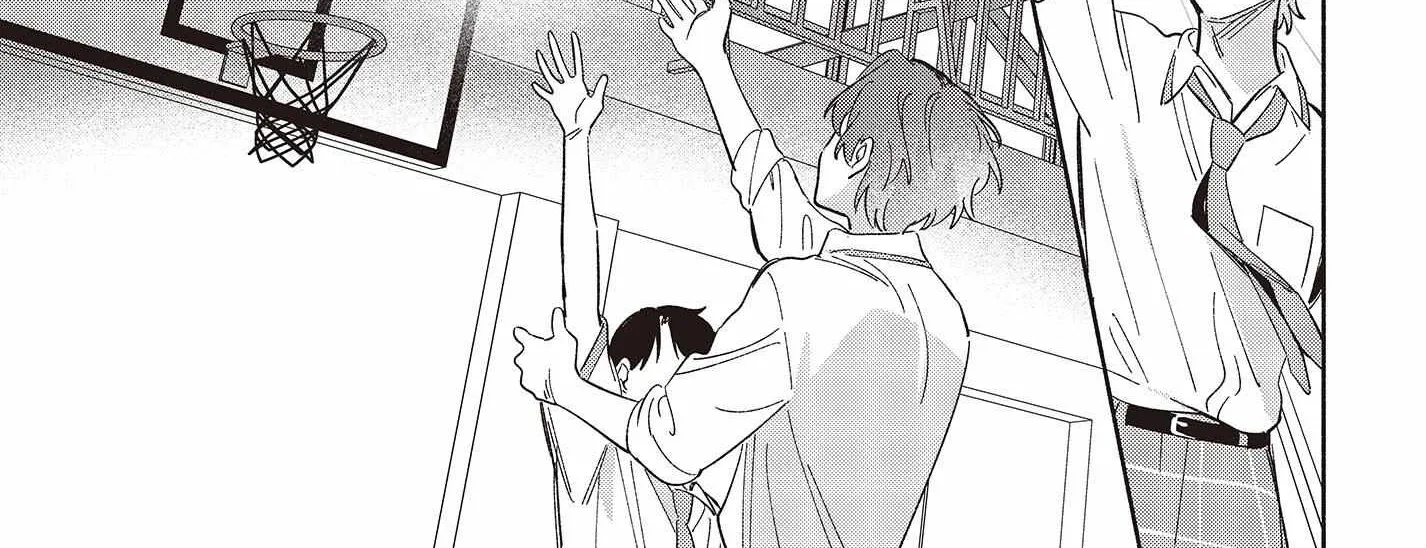 Replica Datte, Koi wo suru. Chapter 9 page 14 - 