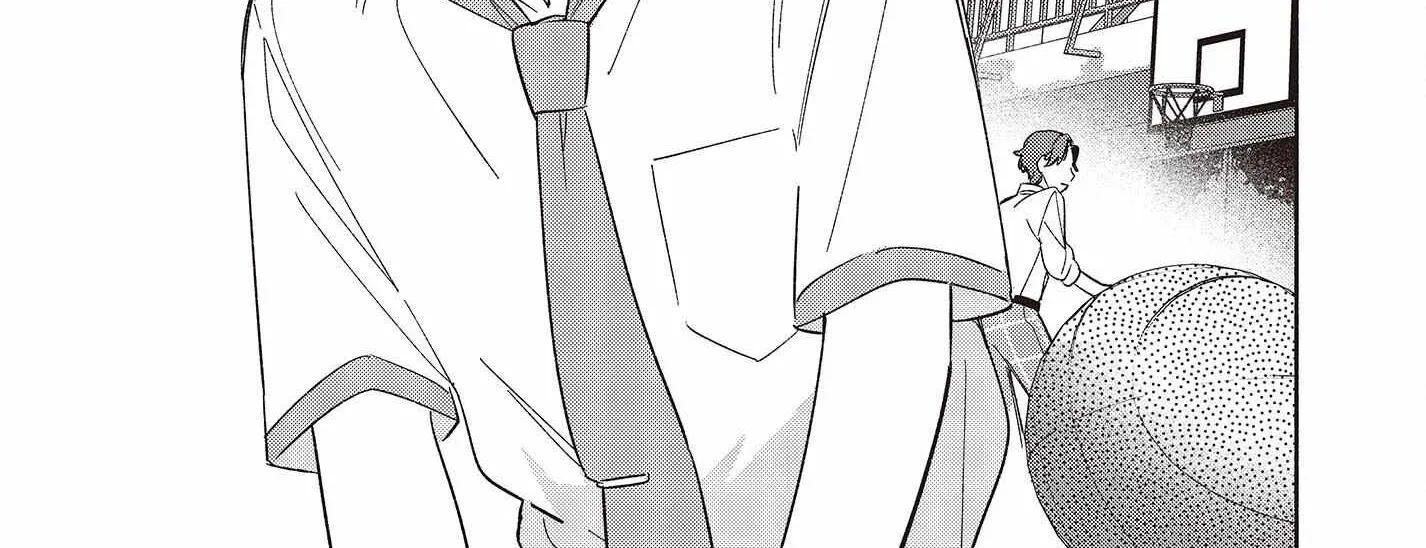 Replica Datte, Koi wo suru. Chapter 9 page 16 - 