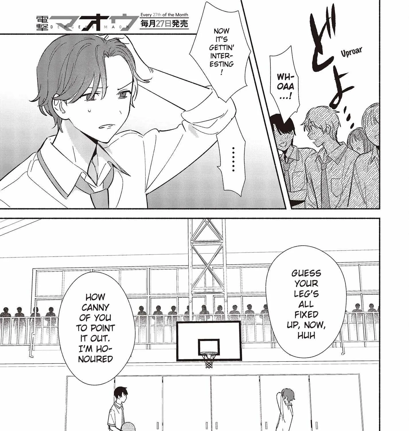 Replica Datte, Koi wo suru. Chapter 9 page 17 - 