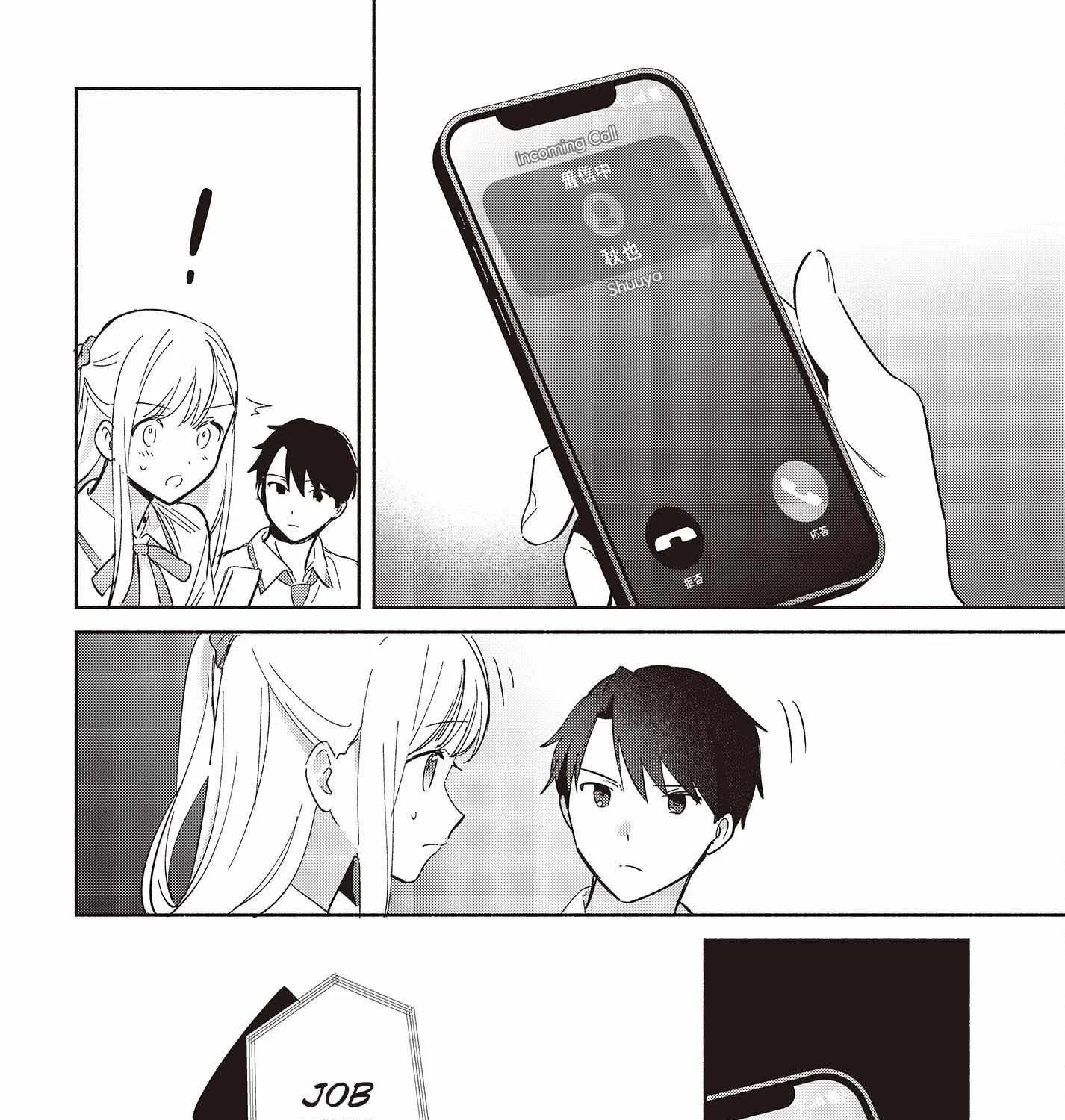 Replica Datte, Koi wo suru. Chapter 9 page 47 - 