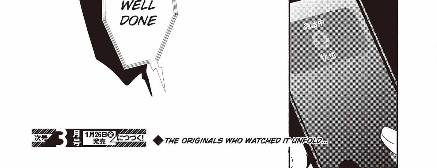 Replica Datte, Koi wo suru. Chapter 9 page 48 - 
