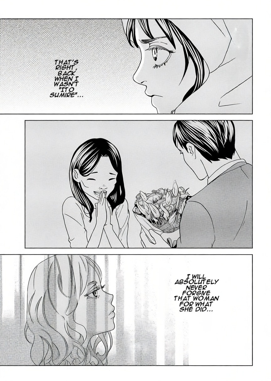 Replica: Revenge of the Ex-Wife Chapter 1 page 13 - 