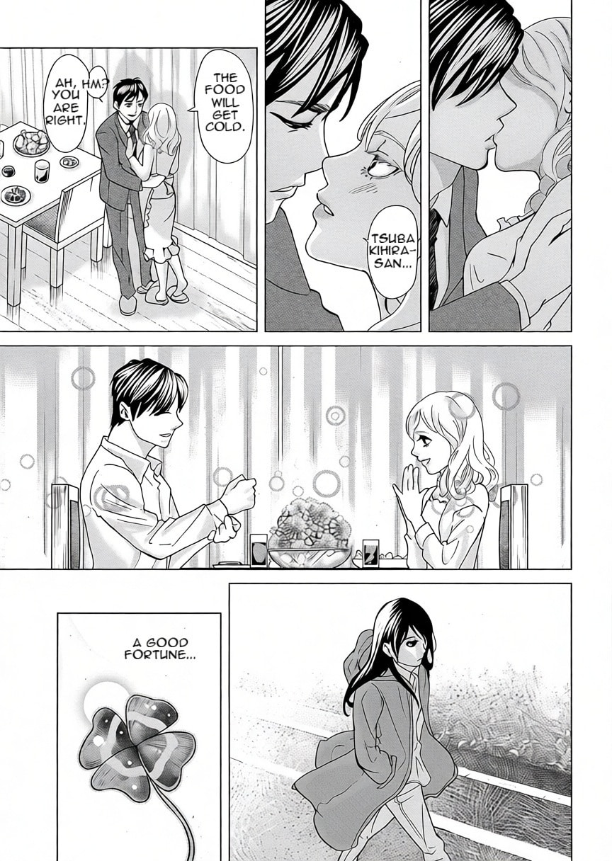 Replica: Revenge of the Ex-Wife Chapter 1 page 15 - 