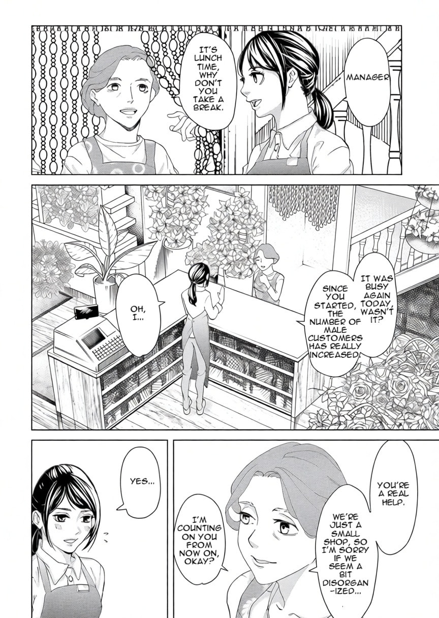 Replica: Revenge of the Ex-Wife Chapter 1 page 4 - 