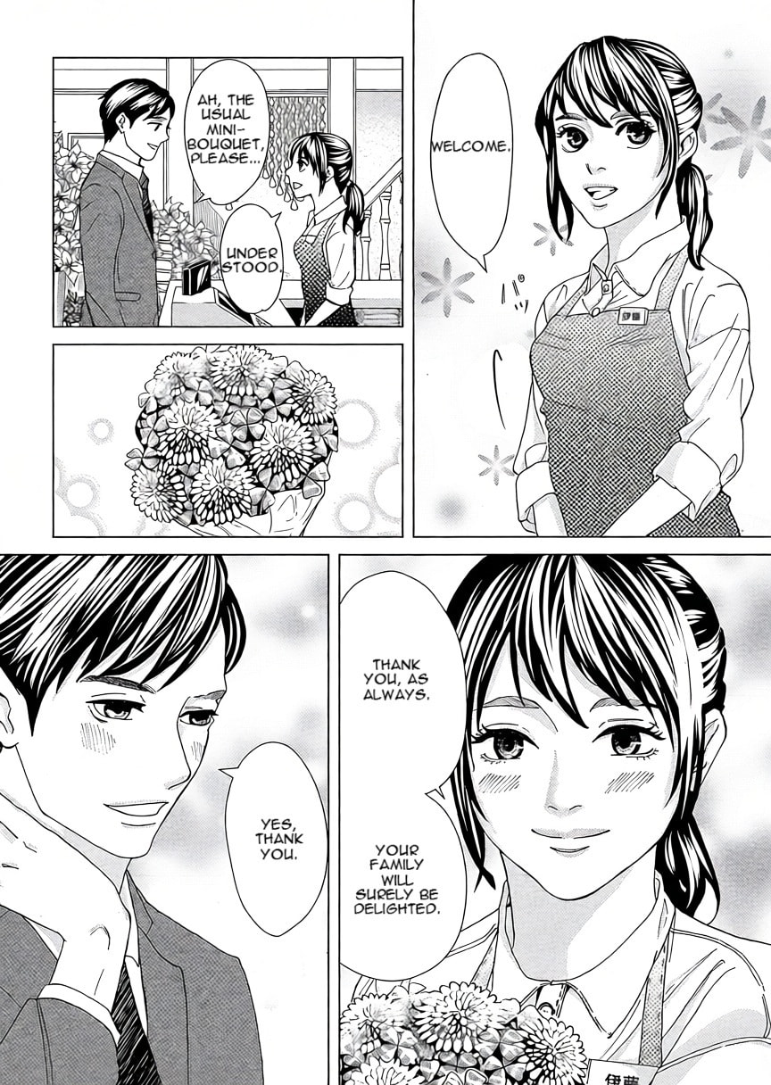 Replica: Revenge of the Ex-Wife Chapter 1 page 6 - 