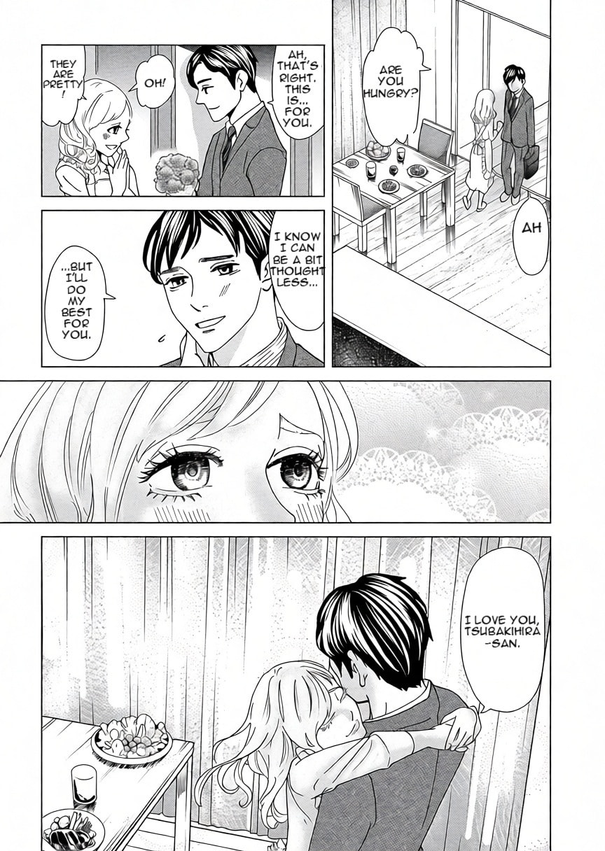 Replica: Revenge of the Ex-Wife Chapter 1 page 10 - 