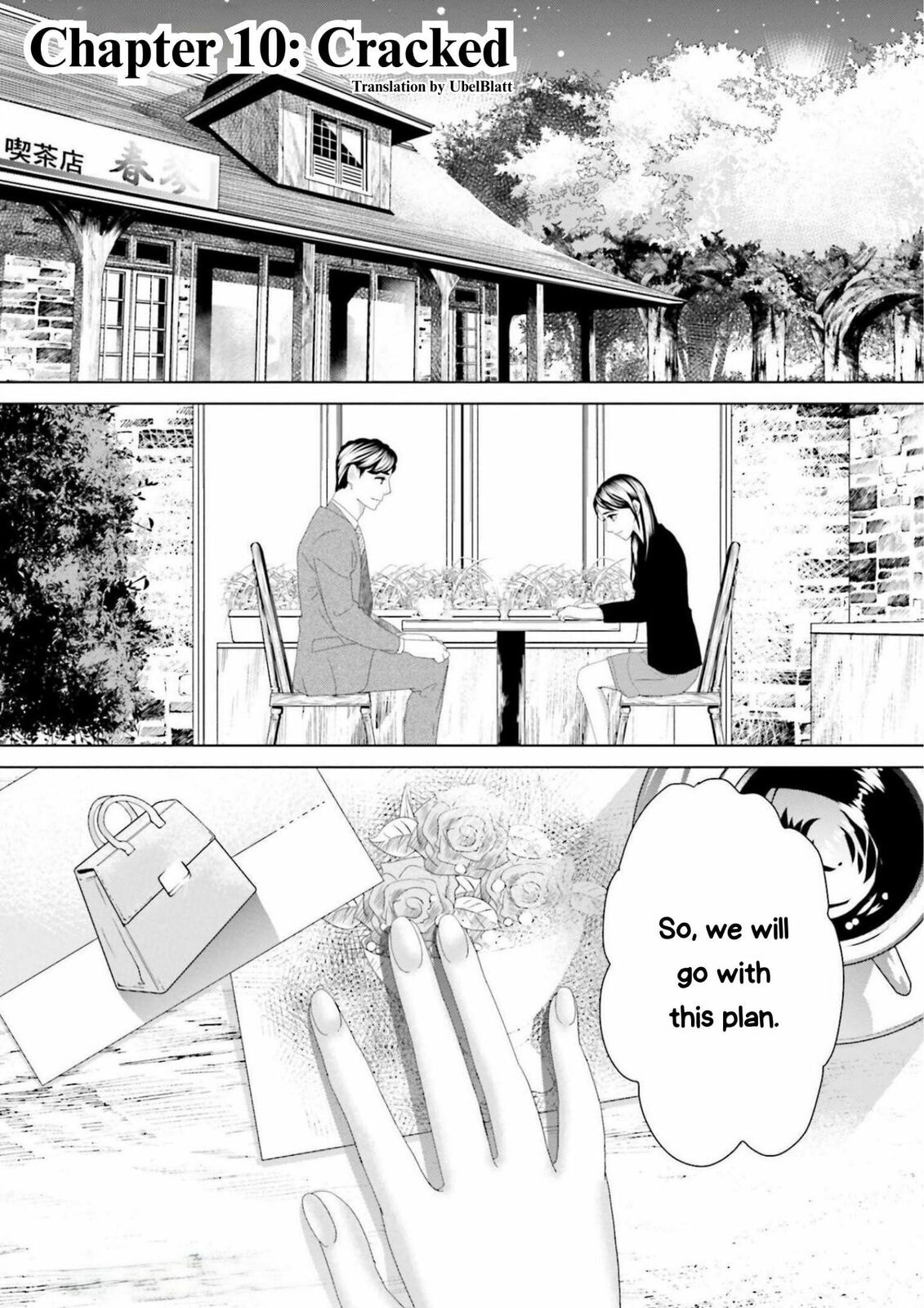 Replica: Revenge of the Ex-Wife Chapter 10 page 1 - 