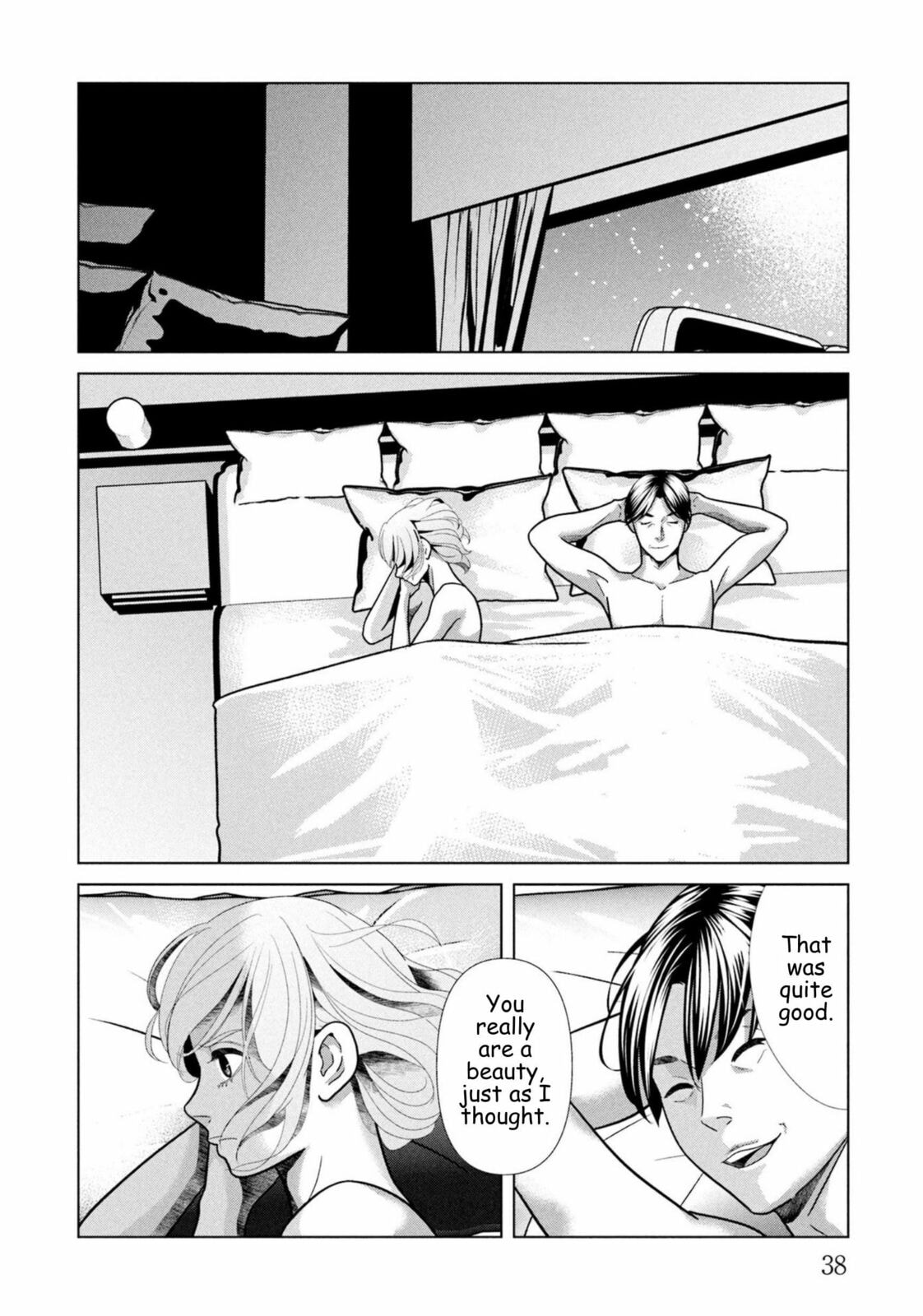 Replica: Revenge of the Ex-Wife Chapter 100 page 16 - 