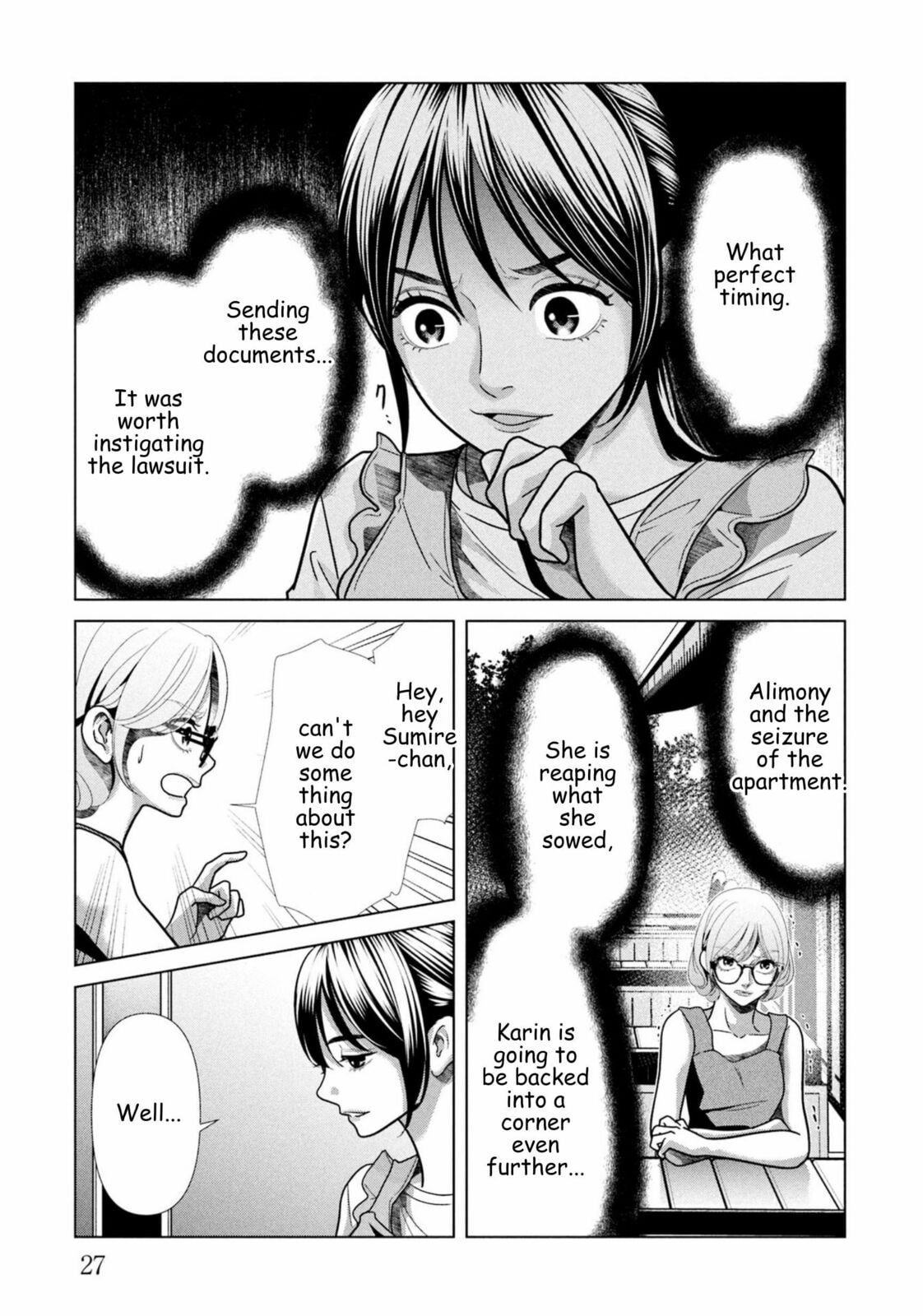 Replica: Revenge of the Ex-Wife Chapter 100 page 5 - 