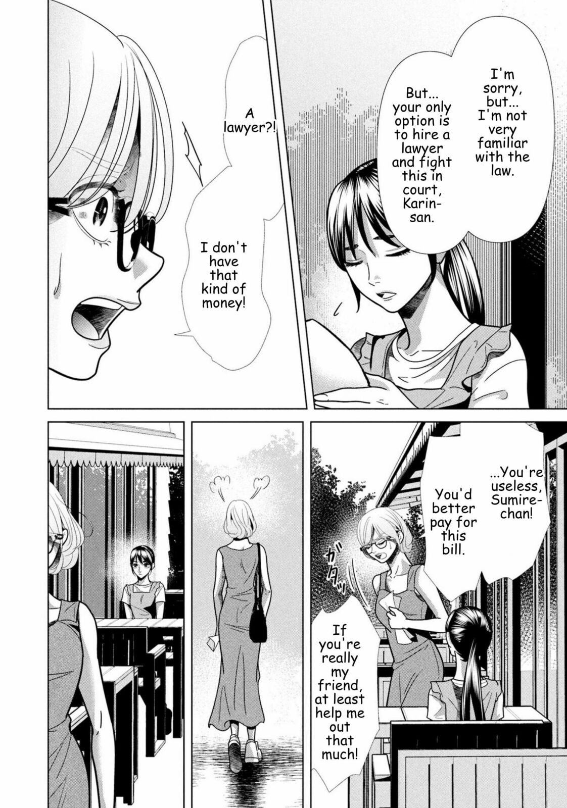 Replica: Revenge of the Ex-Wife Chapter 100 page 6 - 