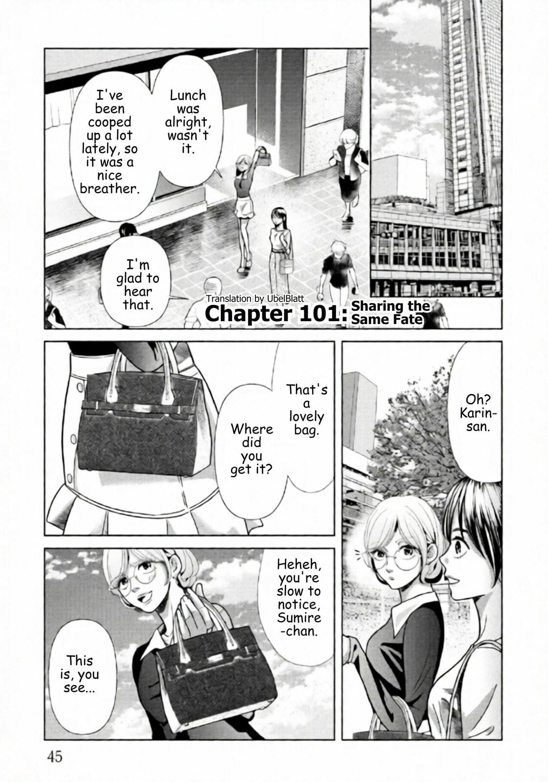 Replica: Revenge of the Ex-Wife Chapter 101 page 1 - 