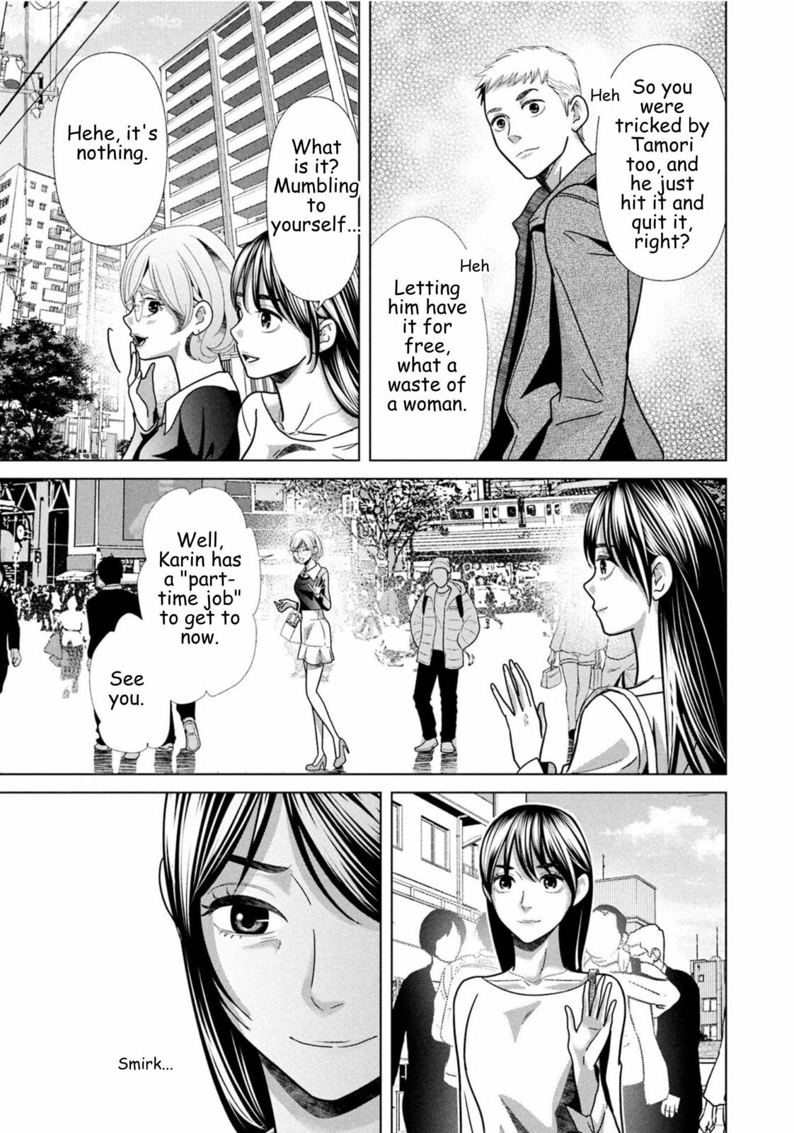 Replica: Revenge of the Ex-Wife Chapter 101 page 3 - 