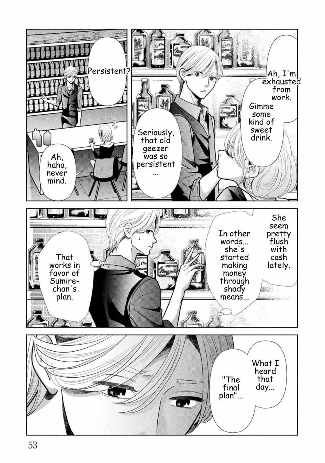 Replica: Revenge of the Ex-Wife Chapter 101 page 9 - 