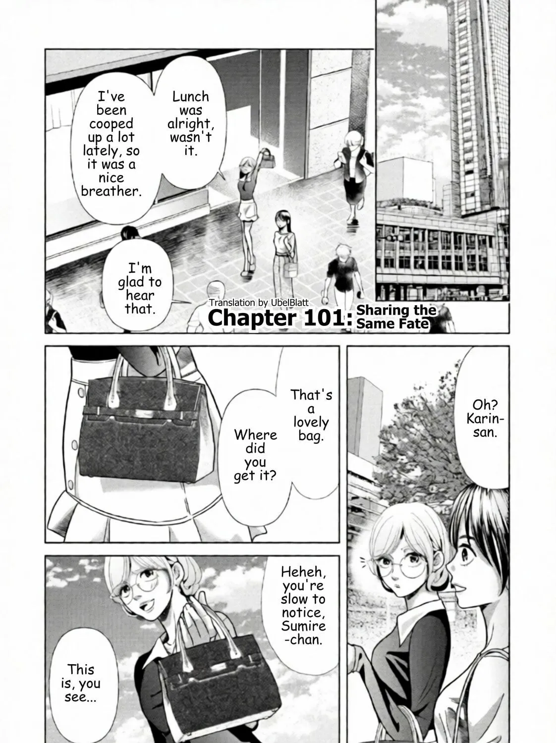Replica: Revenge of the Ex-Wife Chapter 102 page 1 - 