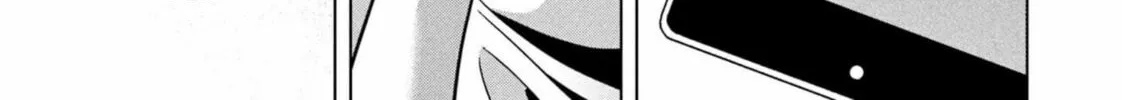 Replica: Revenge of the Ex-Wife Chapter 102 page 14 - 