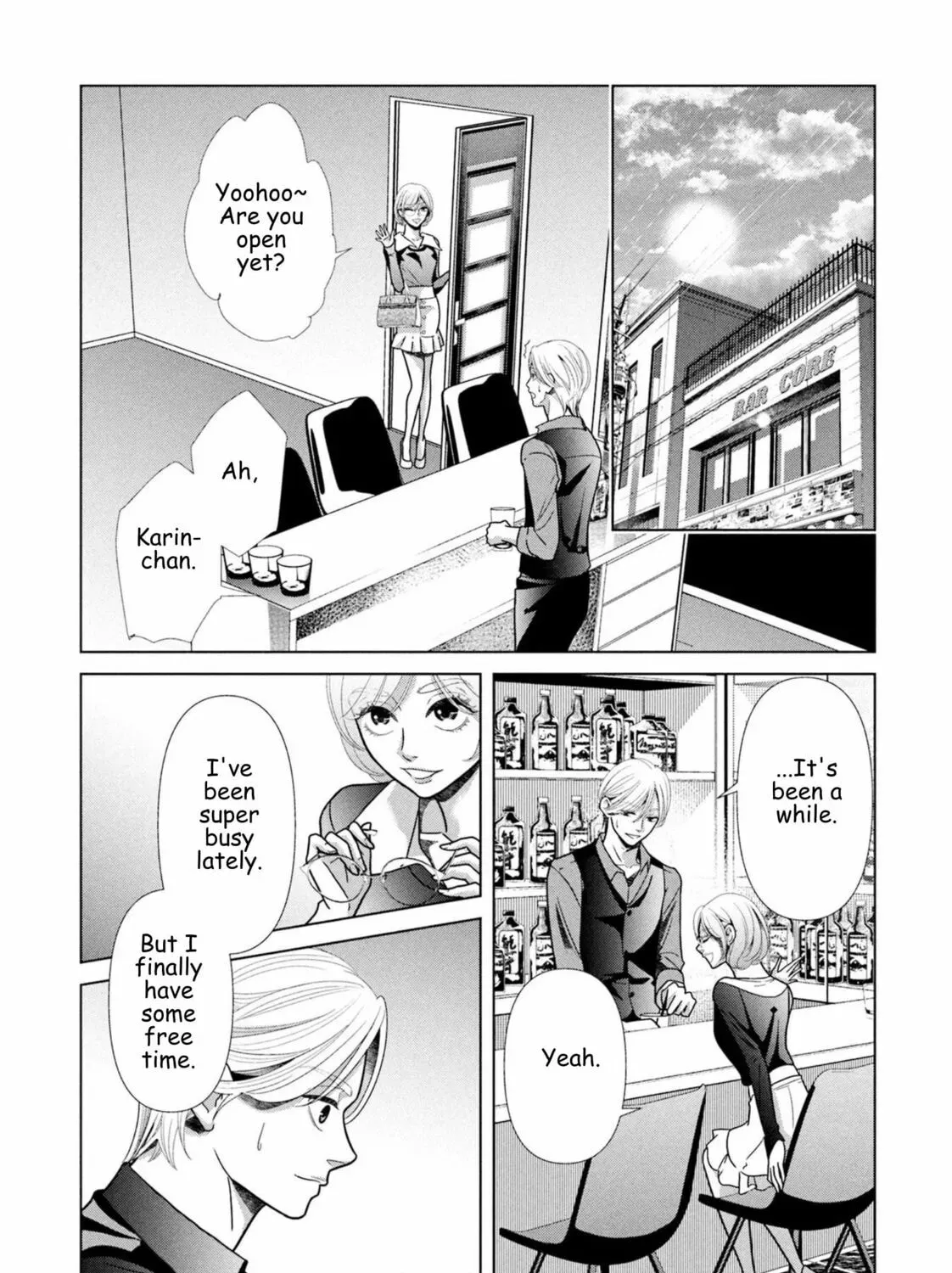 Replica: Revenge of the Ex-Wife Chapter 102 page 15 - 