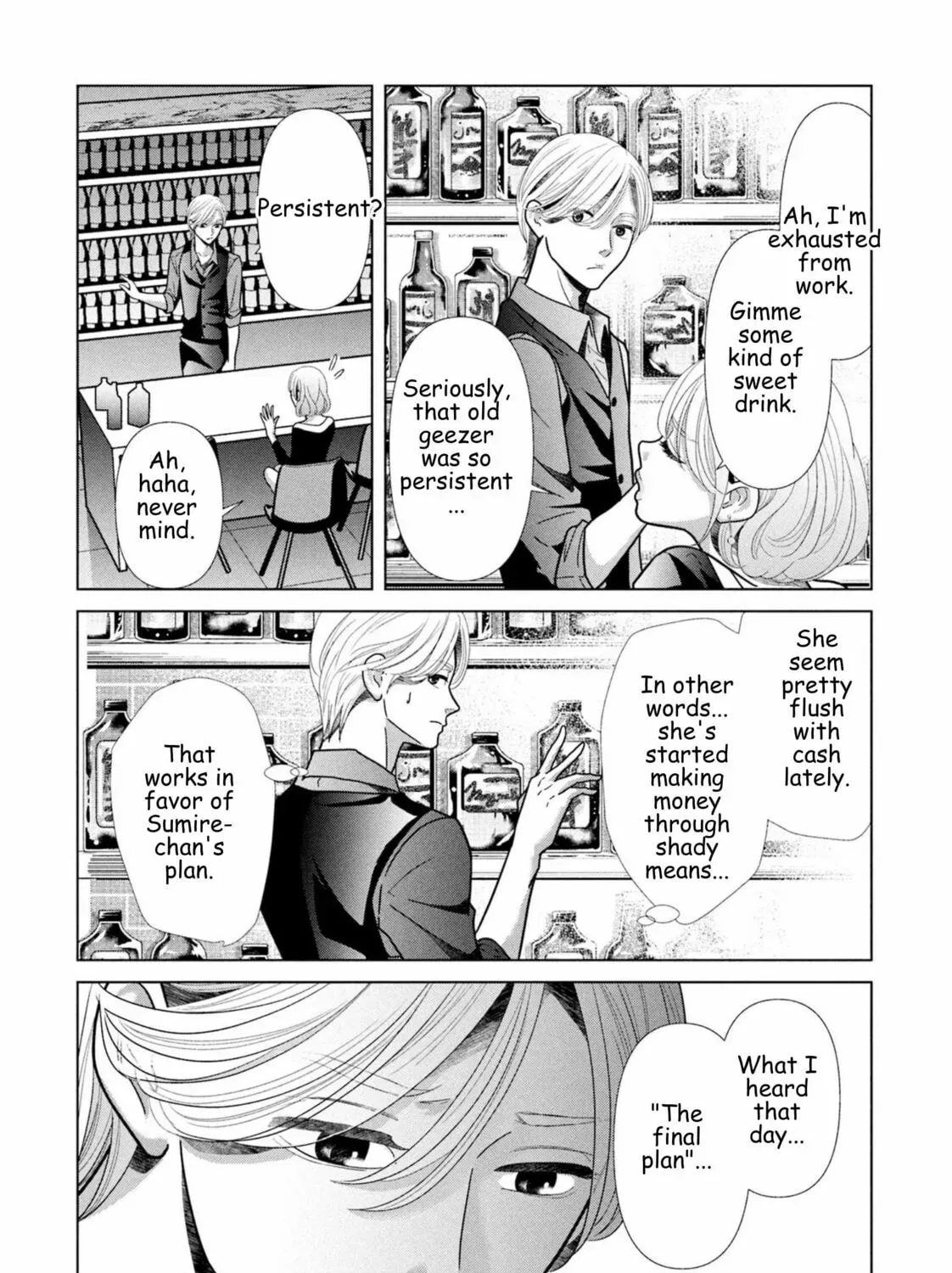 Replica: Revenge of the Ex-Wife Chapter 102 page 17 - 