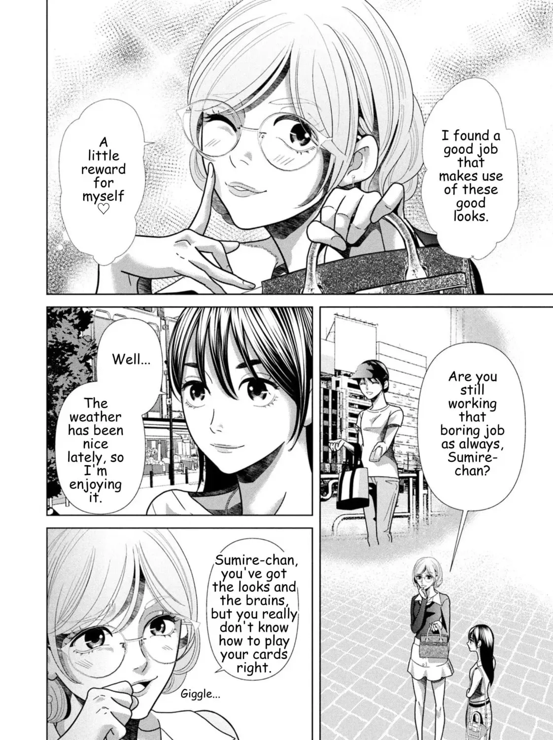 Replica: Revenge of the Ex-Wife Chapter 102 page 3 - 