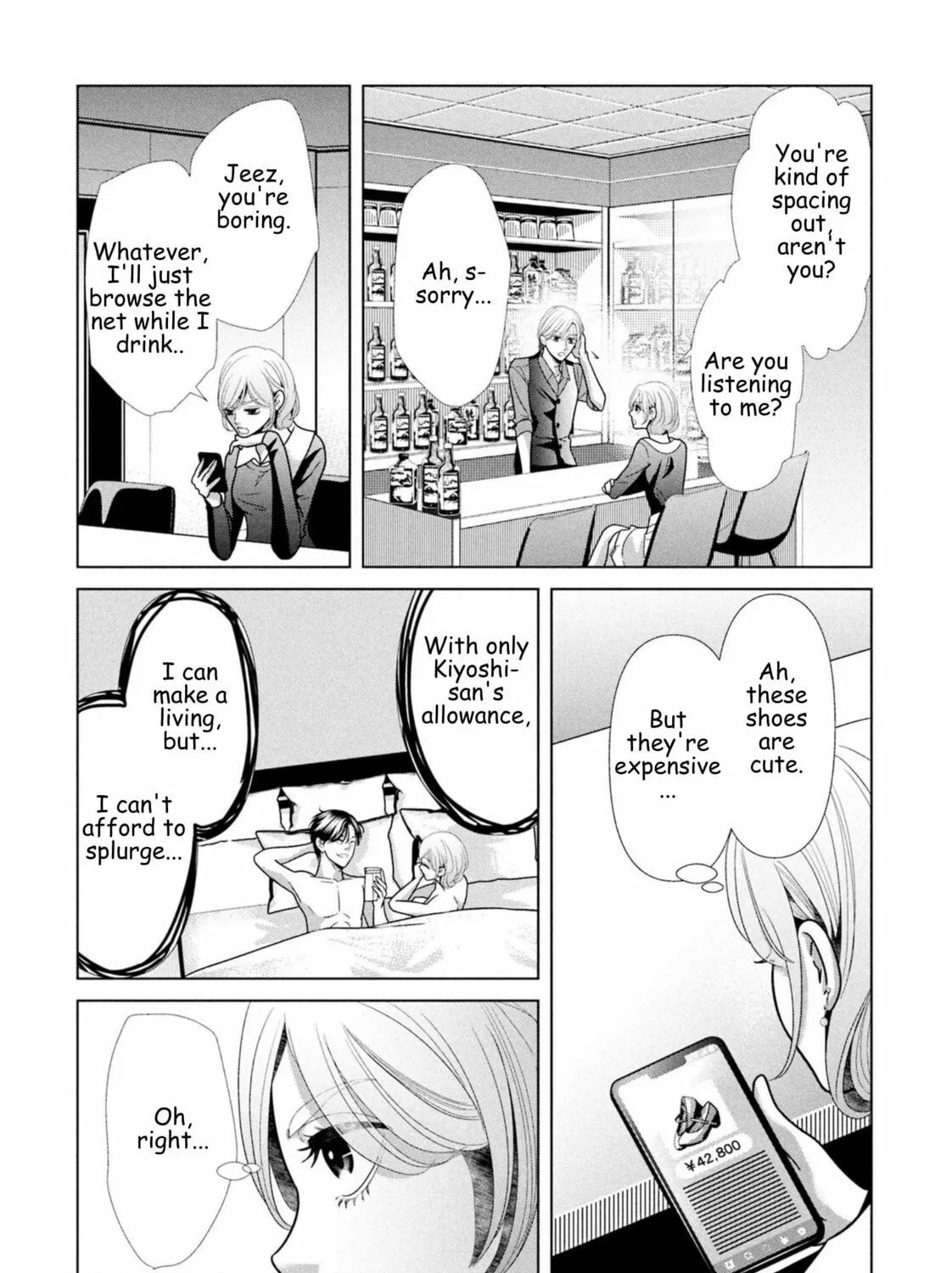 Replica: Revenge of the Ex-Wife Chapter 102 page 25 - 