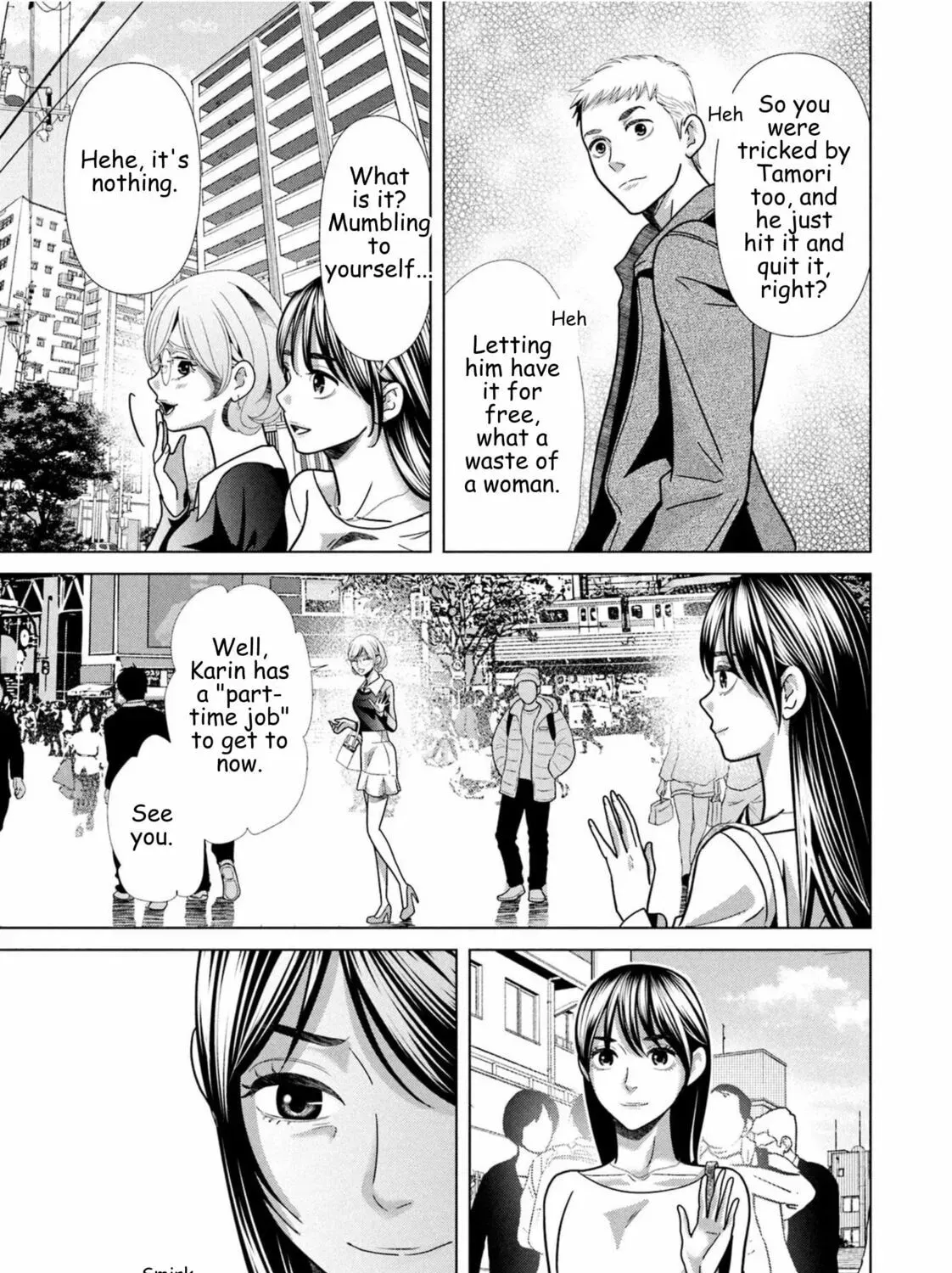 Replica: Revenge of the Ex-Wife Chapter 102 page 5 - 