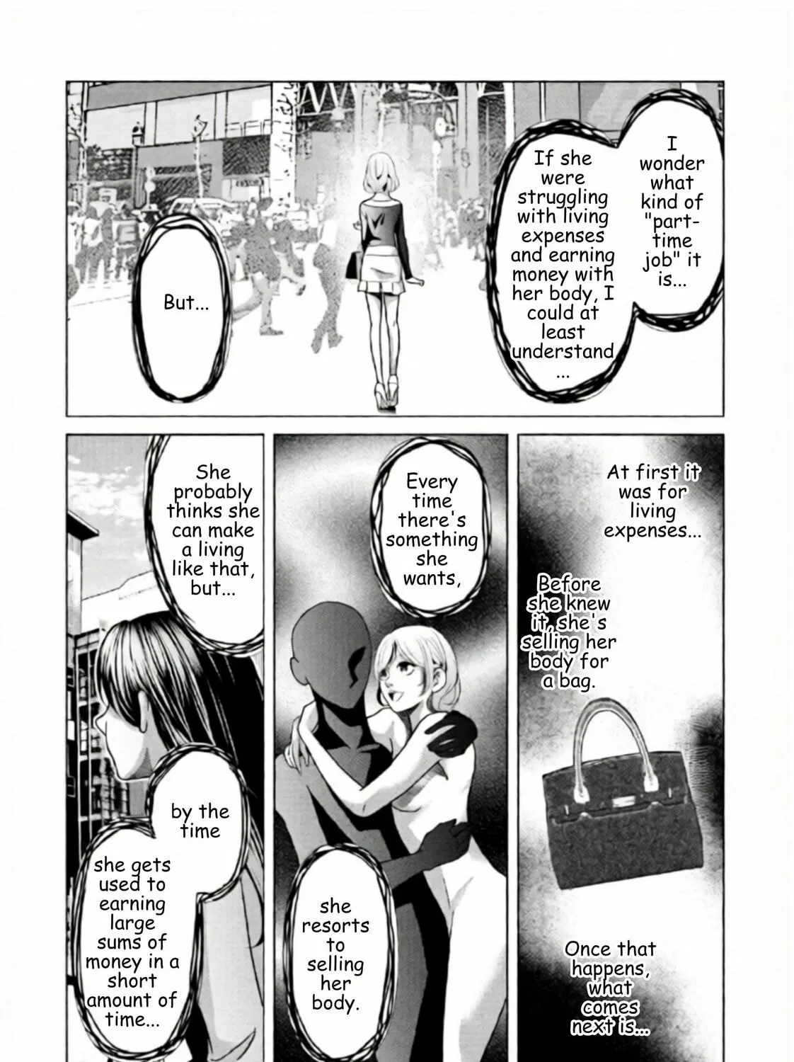 Replica: Revenge of the Ex-Wife Chapter 102 page 7 - 