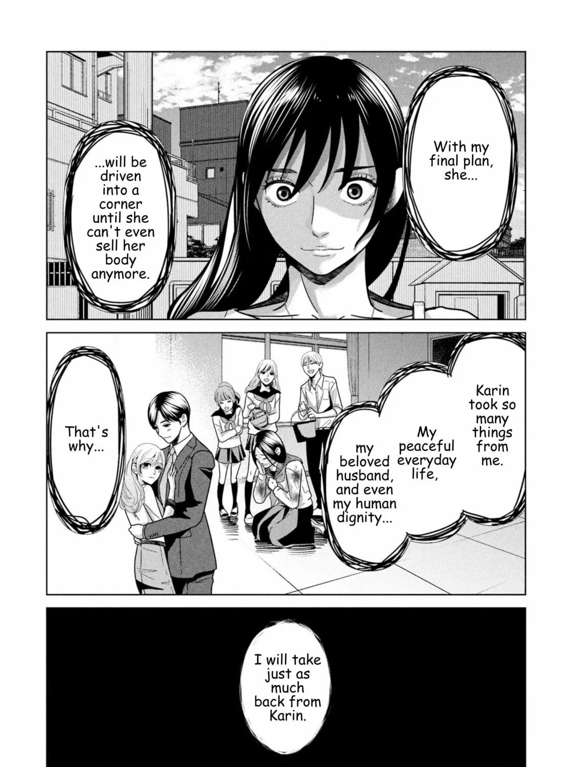 Replica: Revenge of the Ex-Wife Chapter 102 page 9 - 