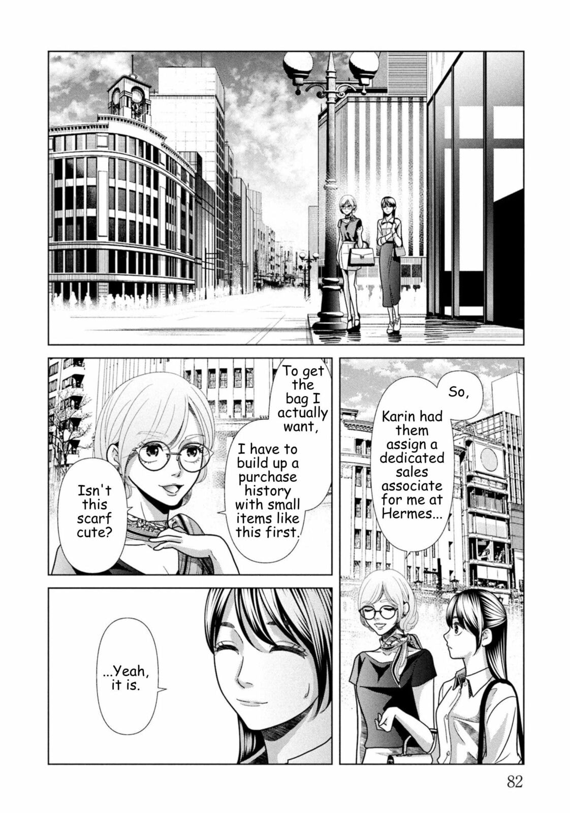 Replica: Revenge of the Ex-Wife Chapter 103 page 2 - 