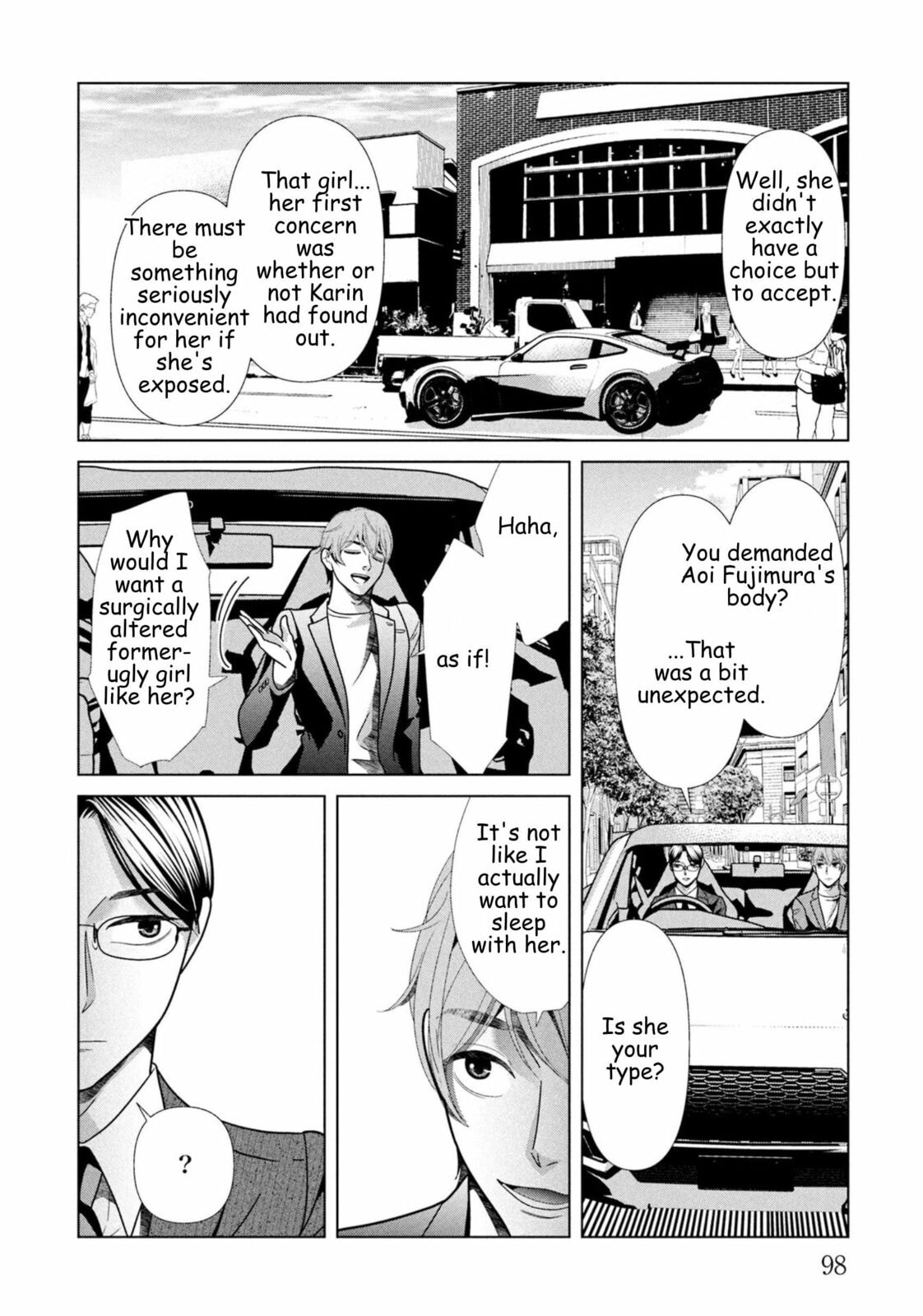 Replica: Revenge of the Ex-Wife Chapter 103 page 18 - 