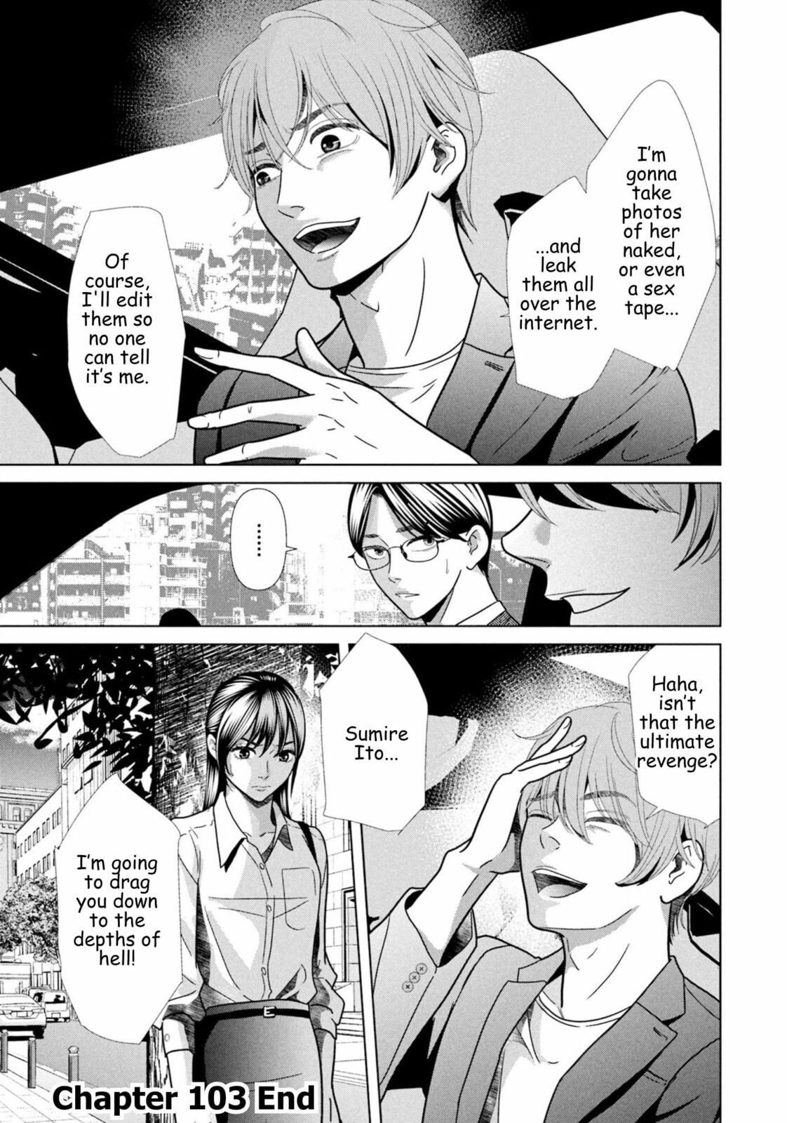 Replica: Revenge of the Ex-Wife Chapter 103 page 19 - 