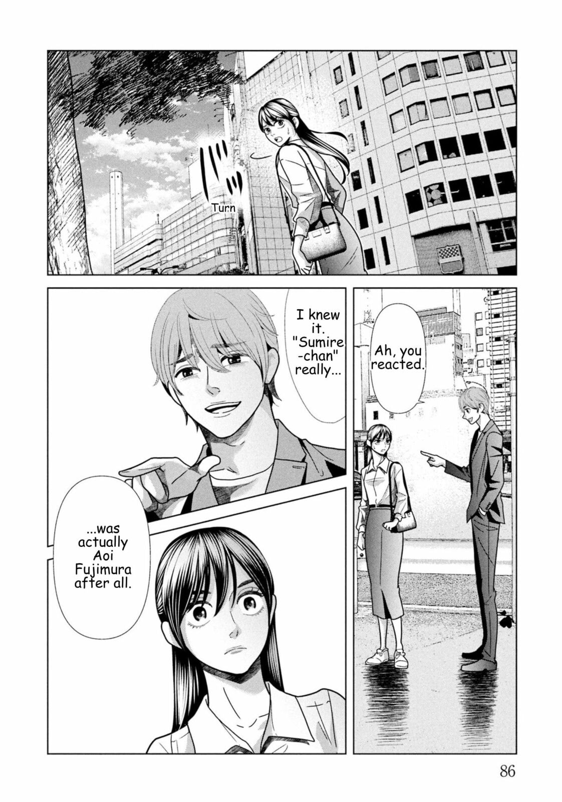 Replica: Revenge of the Ex-Wife Chapter 103 page 6 - 