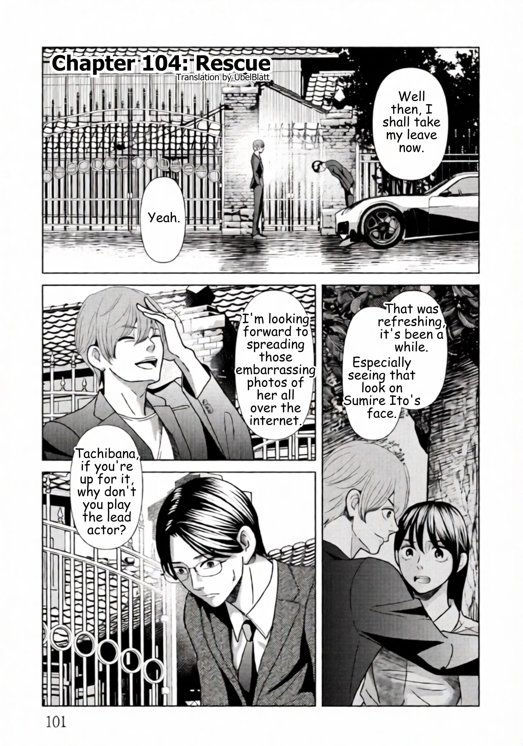 Replica: Revenge of the Ex-Wife Chapter 104 page 1 - 