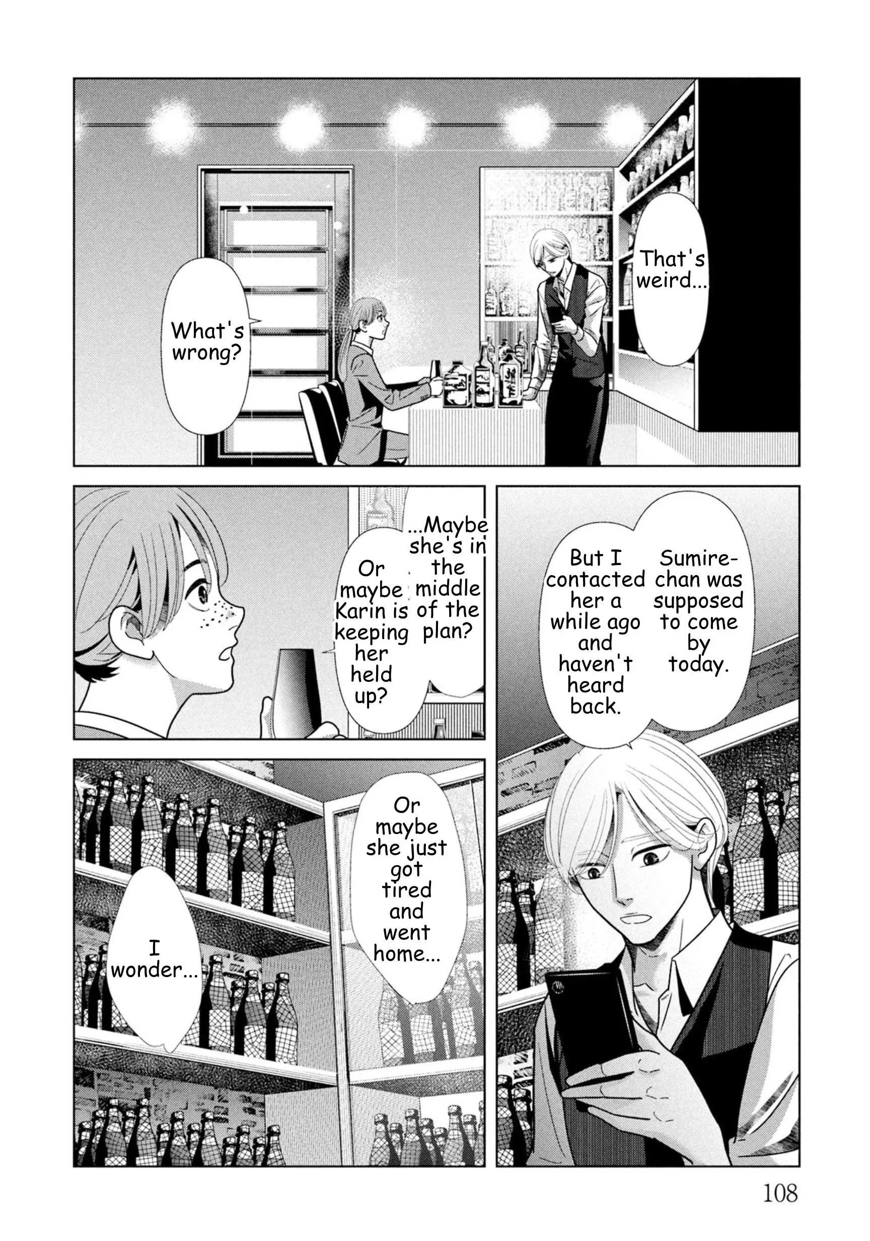 Replica: Revenge of the Ex-Wife Chapter 104 page 8 - 