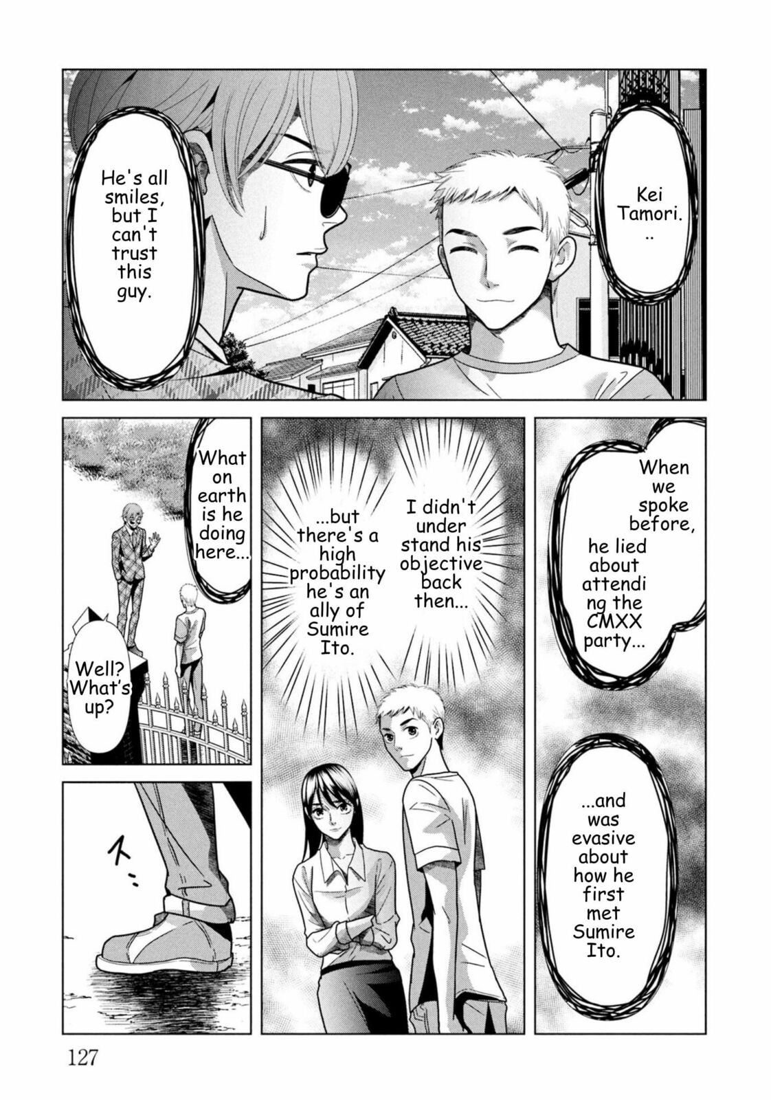 Replica: Revenge of the Ex-Wife Chapter 105 page 7 - 