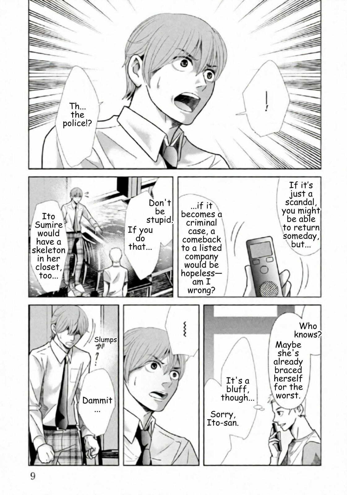 Replica: Revenge of the Ex-Wife Chapter 106 page 6 - 