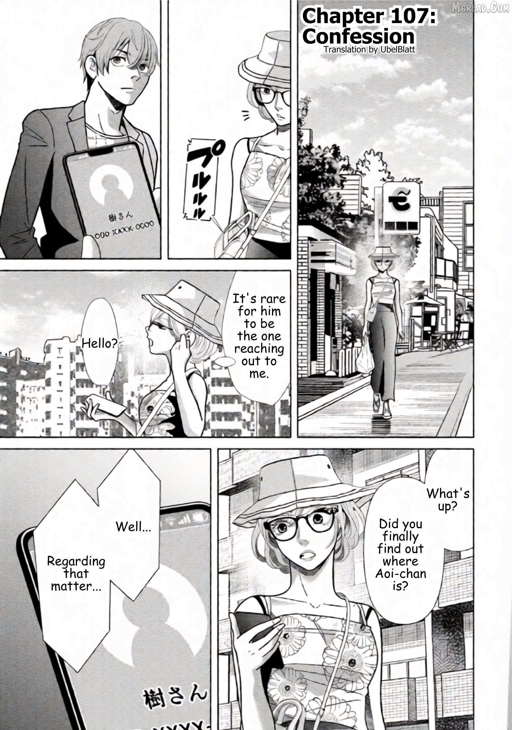 Replica: Revenge of the Ex-Wife Chapter 107 page 1 - 