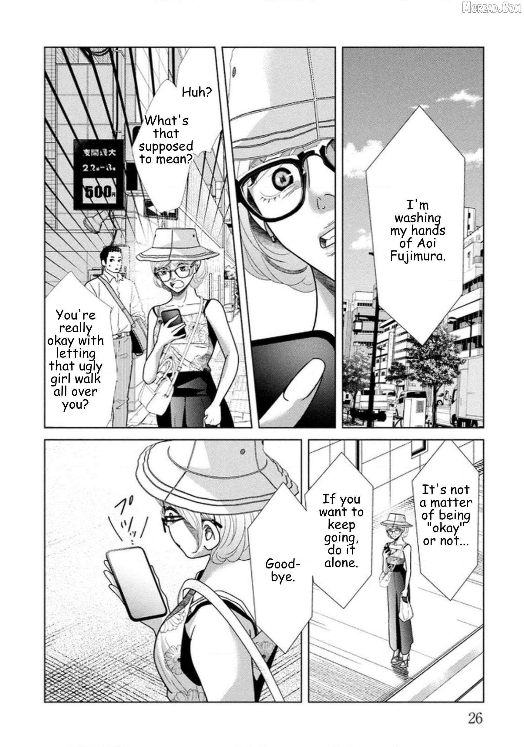 Replica: Revenge of the Ex-Wife Chapter 107 page 2 - 