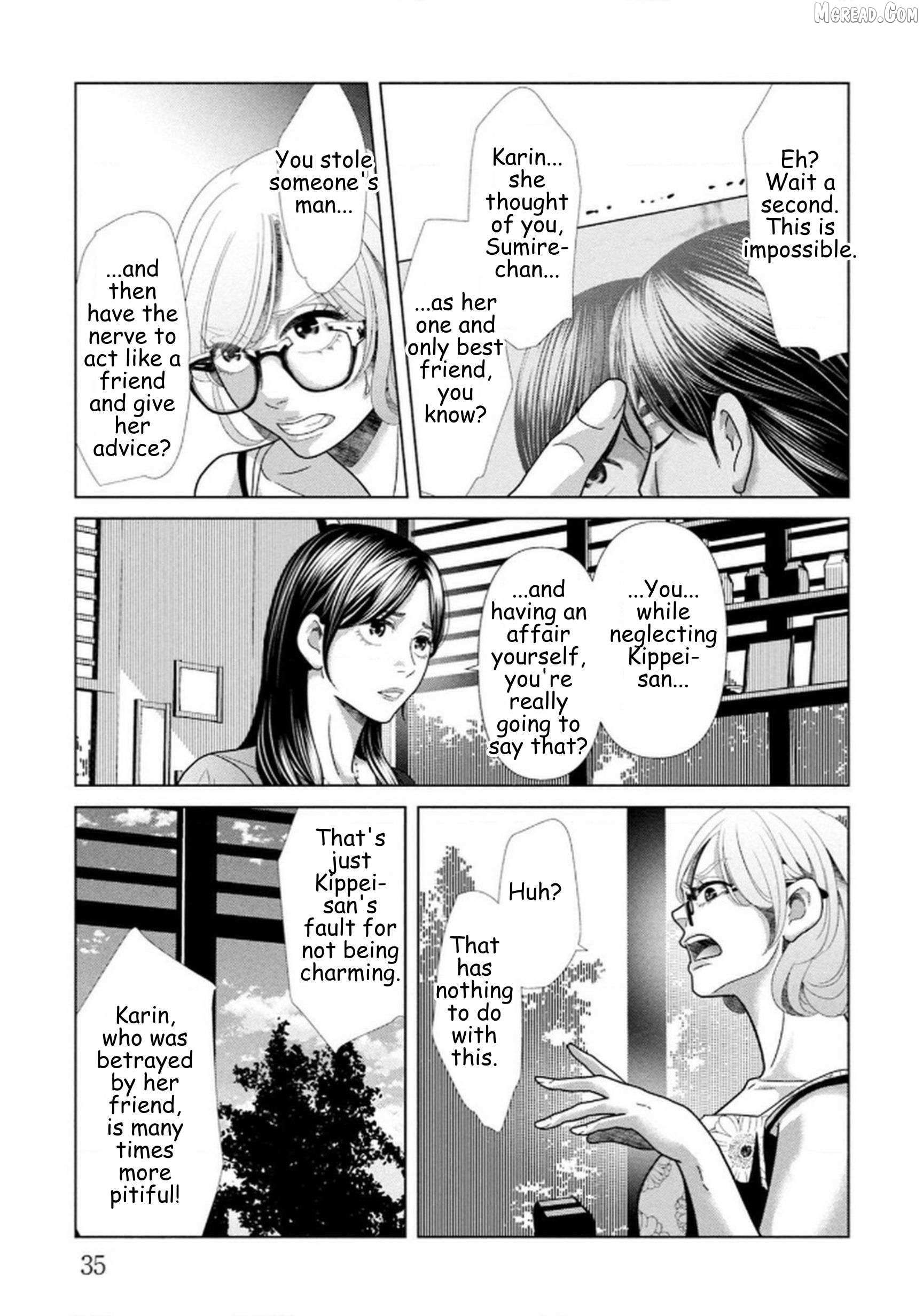Replica: Revenge of the Ex-Wife Chapter 107 page 11 - 