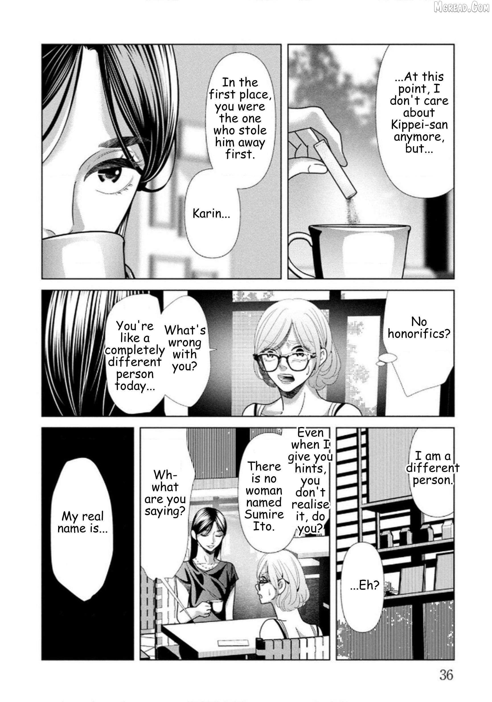 Replica: Revenge of the Ex-Wife Chapter 107 page 12 - 
