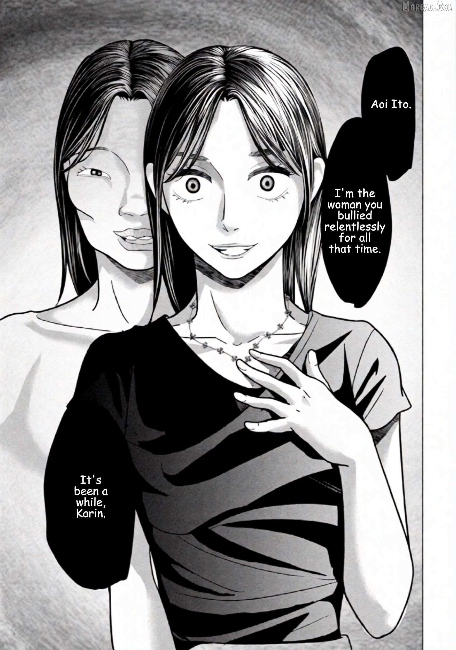 Replica: Revenge of the Ex-Wife Chapter 107 page 13 - 