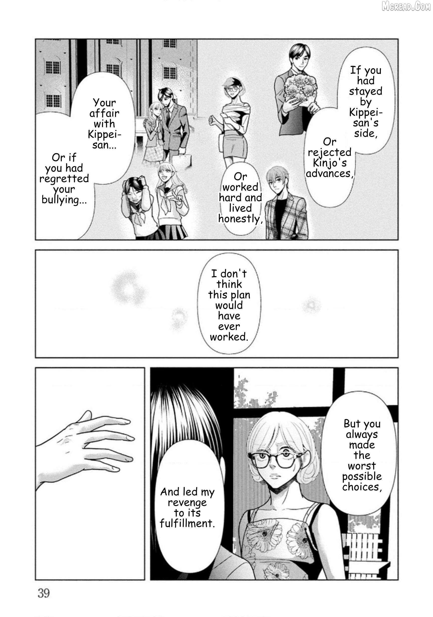Replica: Revenge of the Ex-Wife Chapter 107 page 15 - 