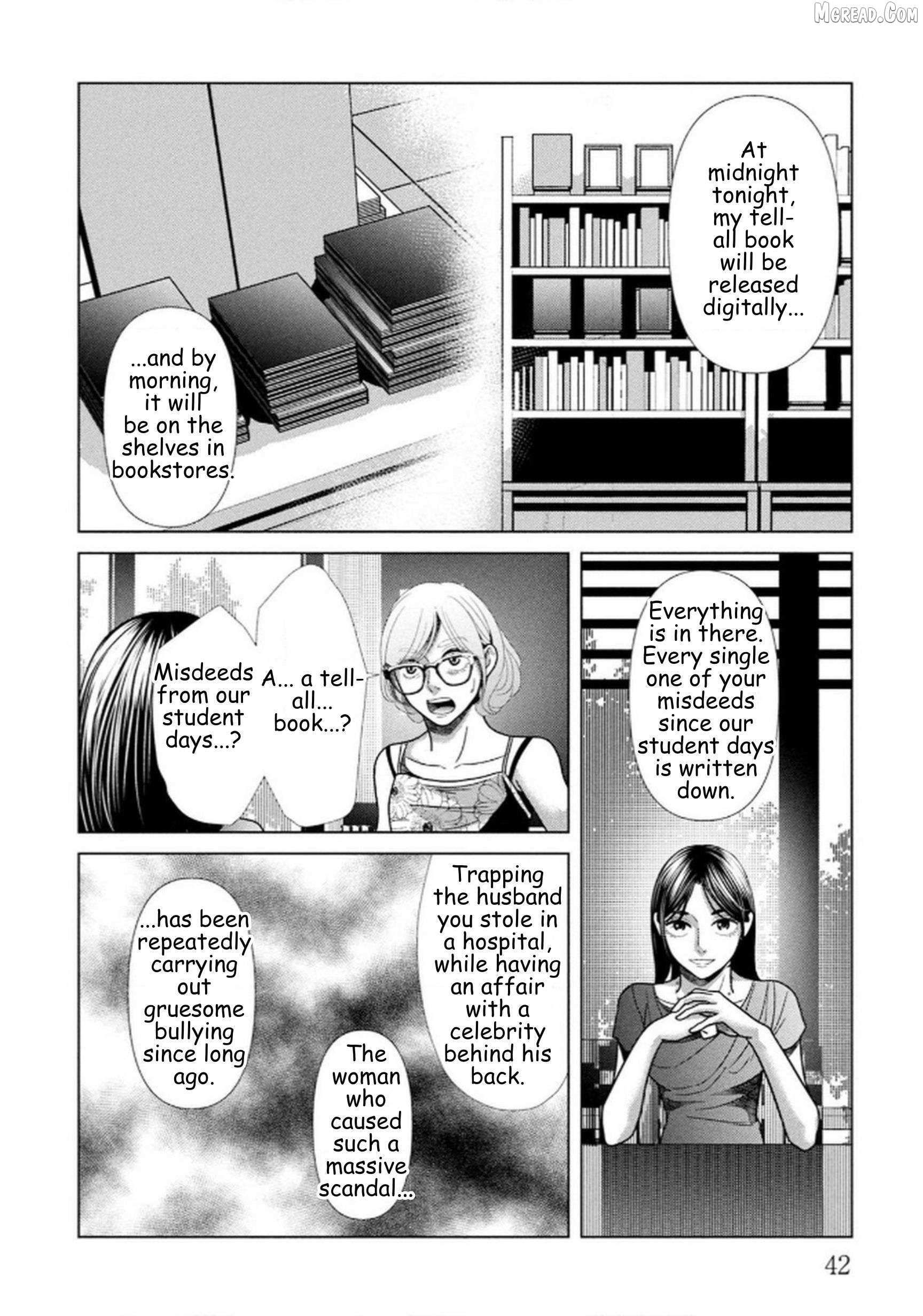 Replica: Revenge of the Ex-Wife Chapter 107 page 18 - 