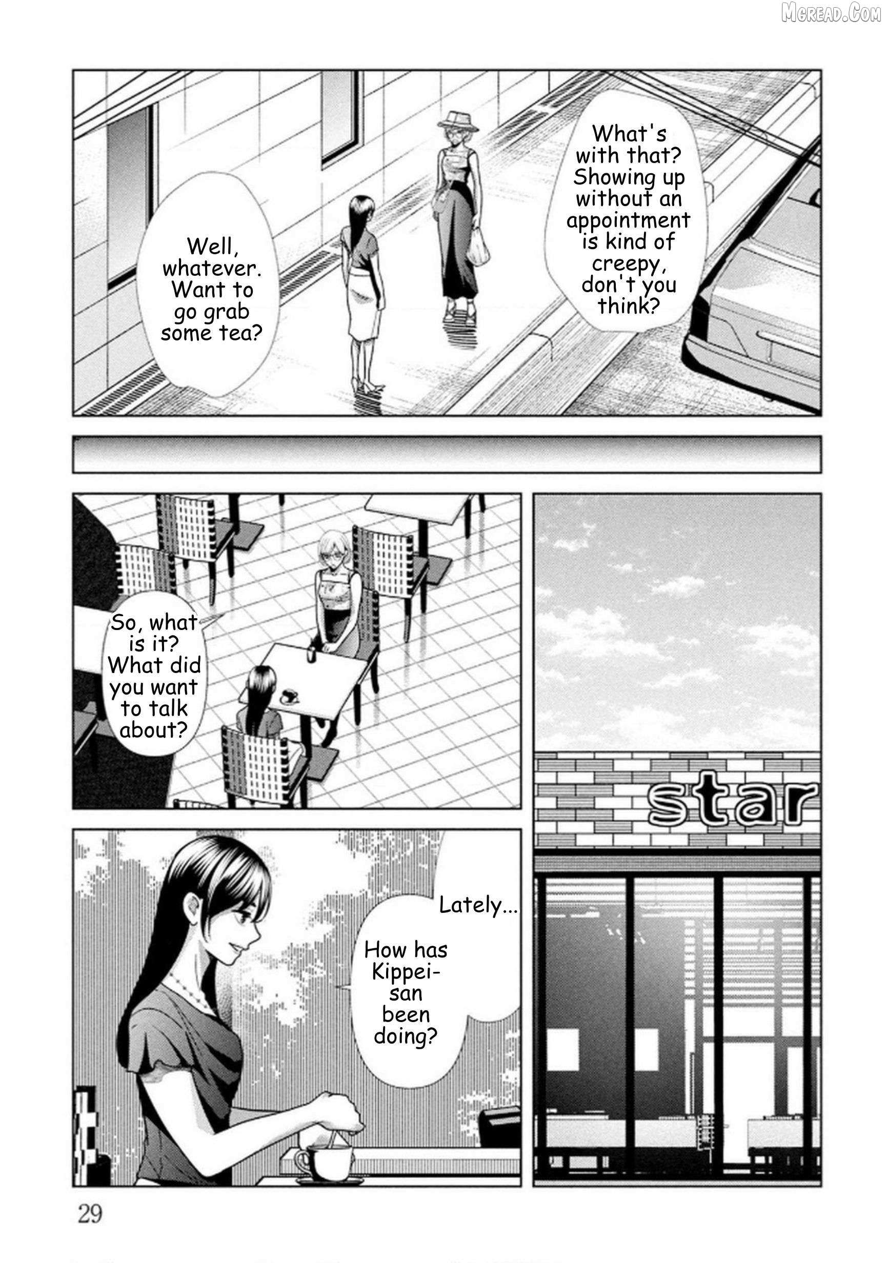 Replica: Revenge of the Ex-Wife Chapter 107 page 5 - 