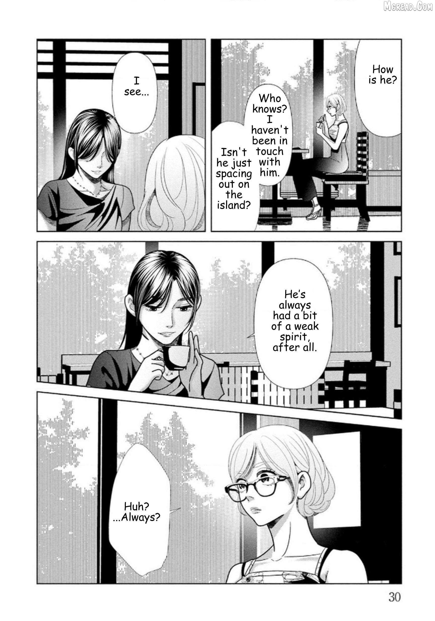 Replica: Revenge of the Ex-Wife Chapter 107 page 6 - 