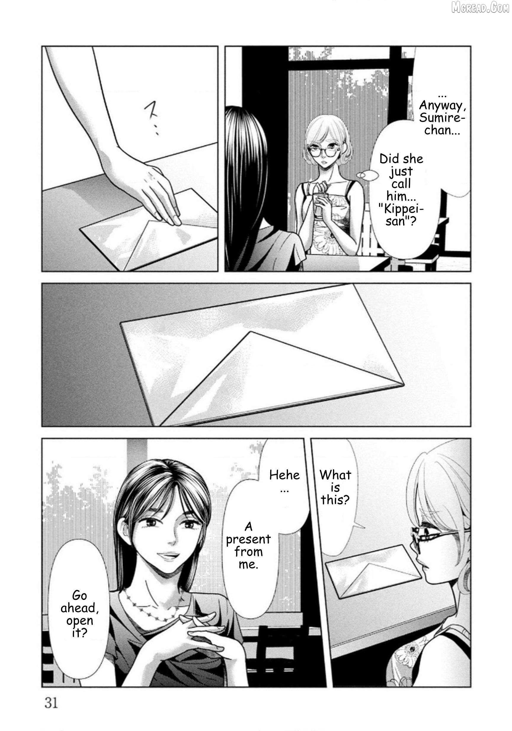 Replica: Revenge of the Ex-Wife Chapter 107 page 7 - 