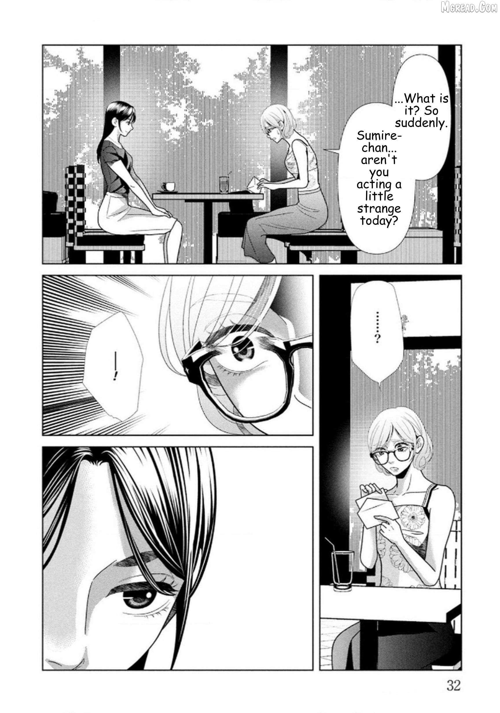Replica: Revenge of the Ex-Wife Chapter 107 page 8 - 