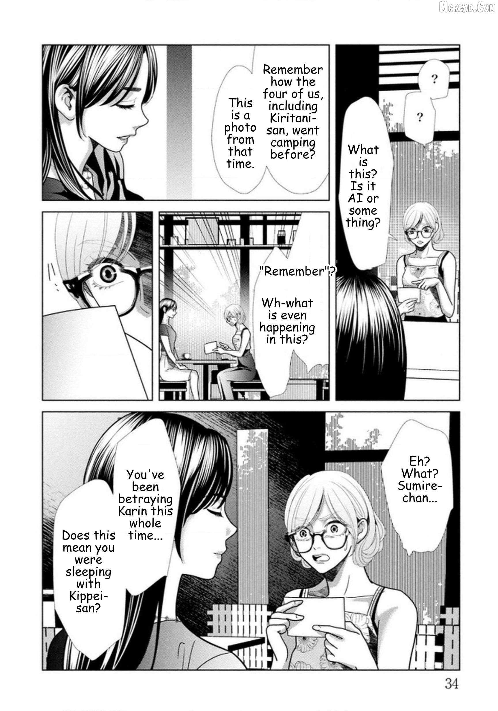 Replica: Revenge of the Ex-Wife Chapter 107 page 10 - 